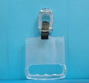 Bus handle
