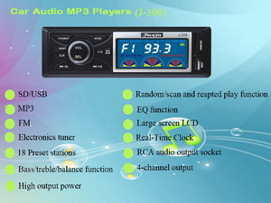 ����MP3���Ż�