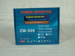 Bus handle advertising