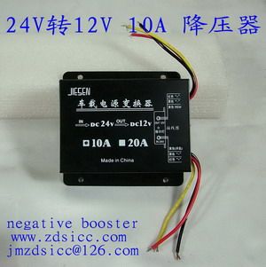 Negative booster 10A