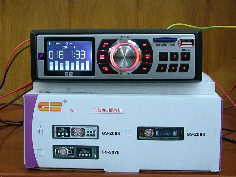 Car Audio MP3 Players