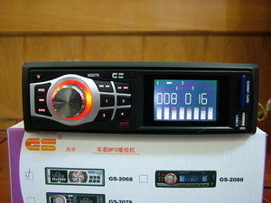 Car MP3 Player