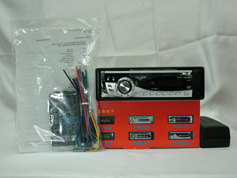 Car Audio DVD MP3 Players