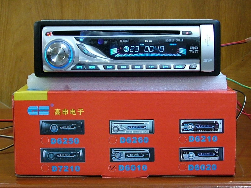 Car DVD MP3 Player