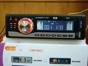 Car MP3 Player